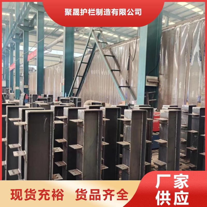 灯光护栏桥梁防撞护栏厂家全品类现货