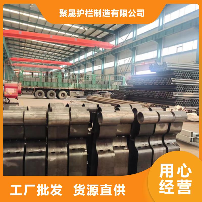 燈光護(hù)欄-不銹鋼復(fù)合管廠家快速發(fā)貨