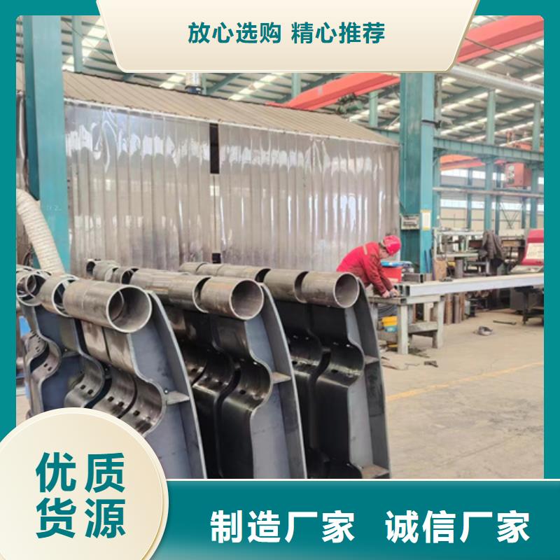 燈光護(hù)欄,不銹鋼橋梁護(hù)欄廠家買的是放心