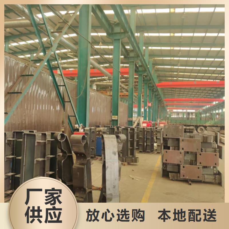 采購噴塑防撞護(hù)欄必看-售后保障