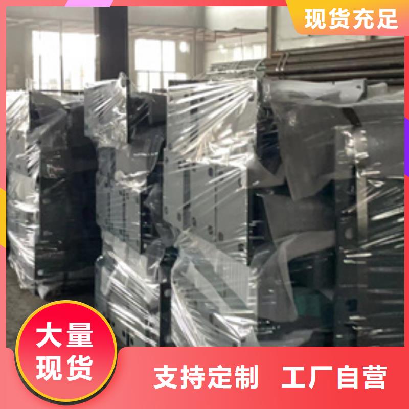 燈光護(hù)欄棧道護(hù)欄廠家現(xiàn)貨銷售