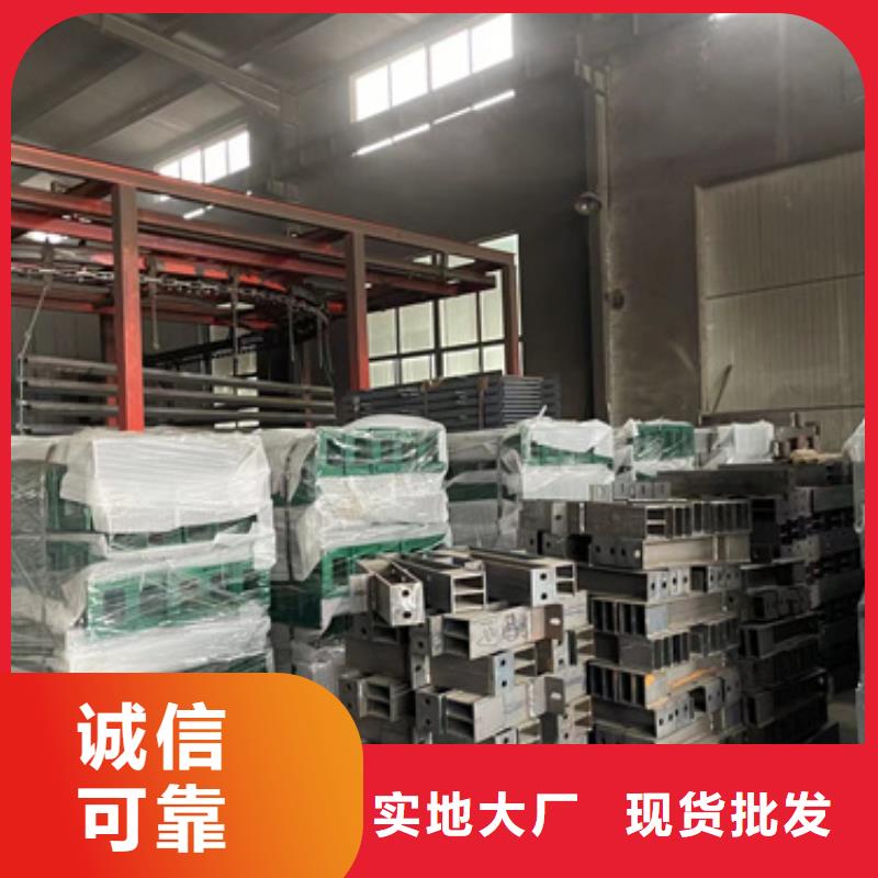 灯光护栏 市政道路防护栏诚信可靠