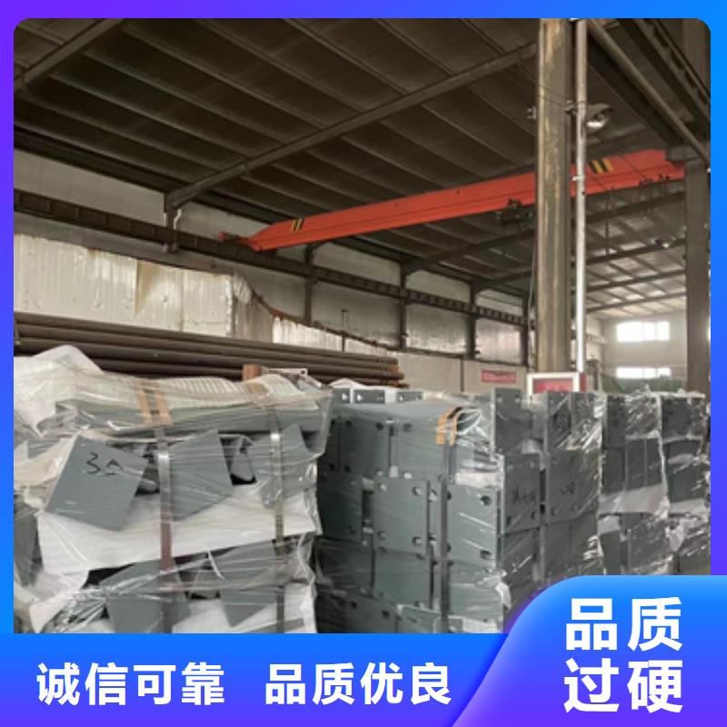 濟源市噴塑不銹鋼護欄立柱實力雄厚
