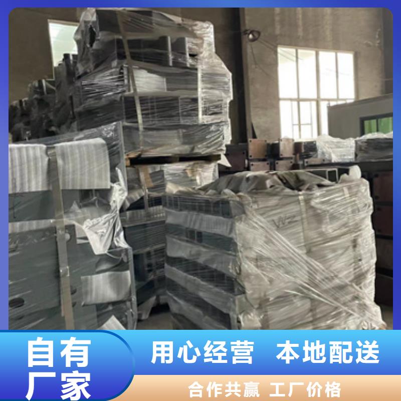 灯光护栏【景观护栏】为品质而生产