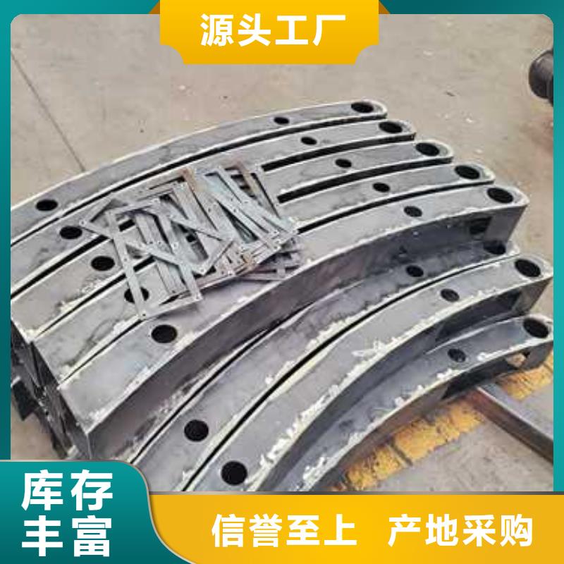 燈光護欄_不銹鋼復(fù)合管廠家高品質(zhì)誠信廠家