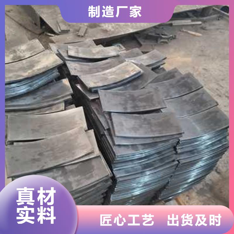 燈光護欄_防撞護欄廠家貨源穩(wěn)定