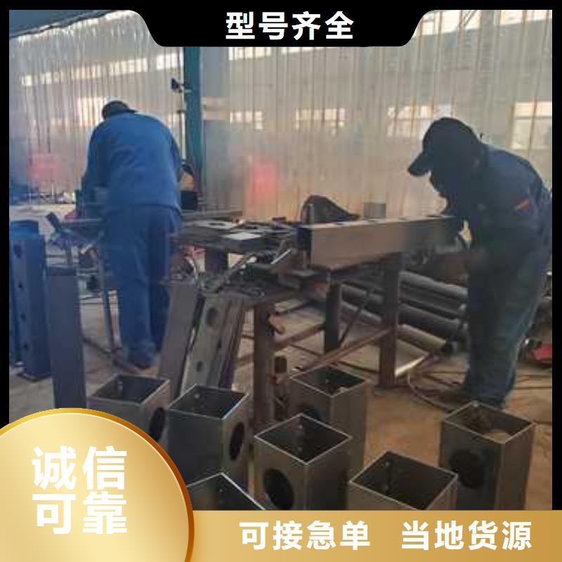 灯光护栏不锈钢护栏厂家精工细致打造