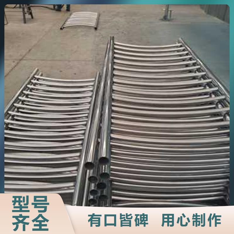 燈光護欄-不銹鋼復(fù)合管護欄拒絕中間商