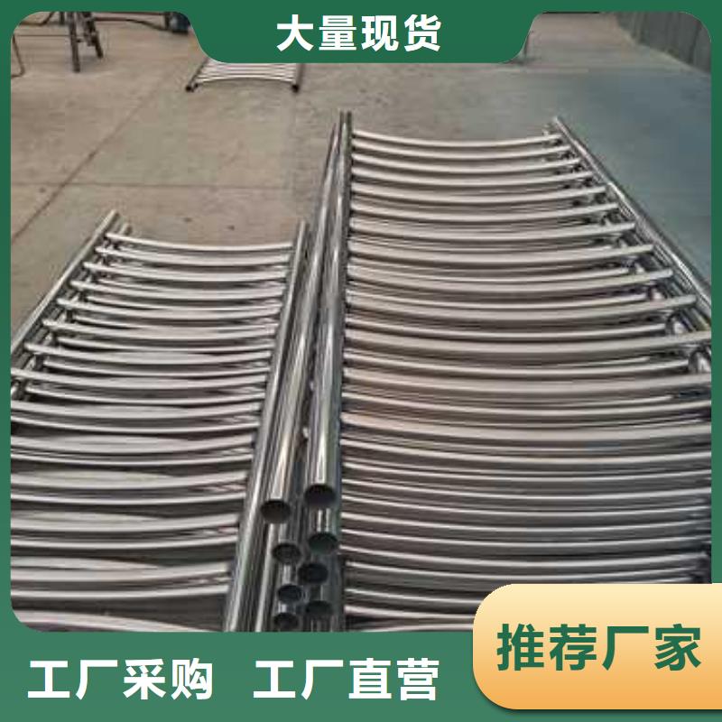 灯光护栏栈道栏杆订购