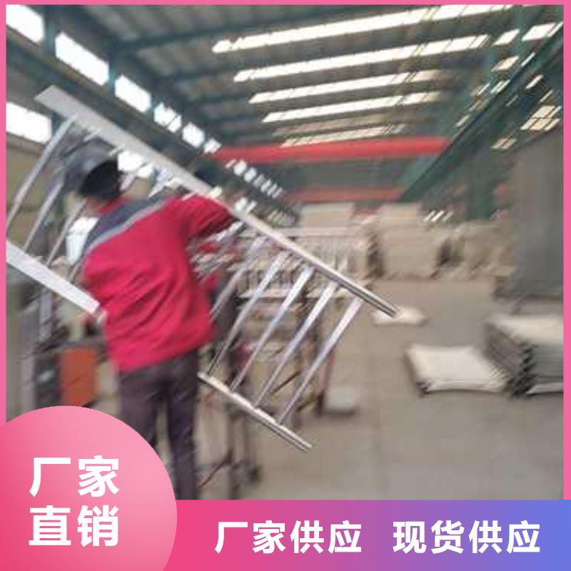 灯光护栏道路护栏来图定制