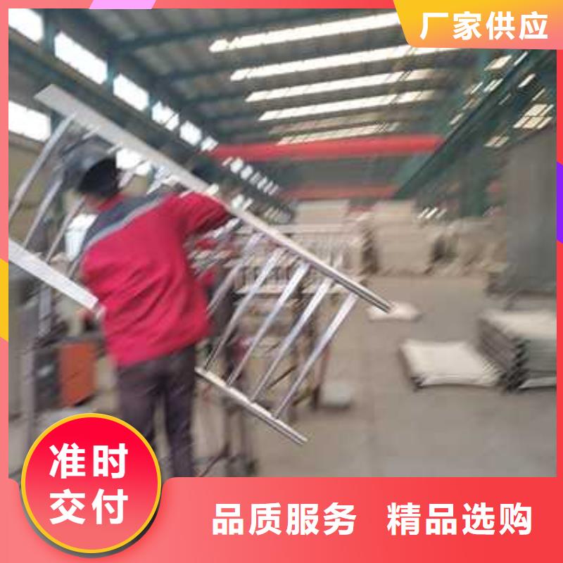 防撞不銹鋼復(fù)合管欄桿加工定制