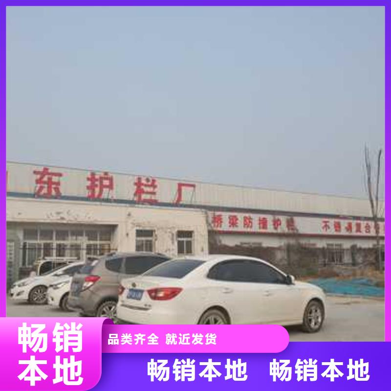 燈光護(hù)欄-防撞護(hù)欄立柱歡迎來電咨詢