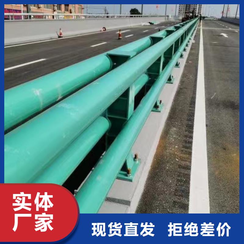 灯光护栏道路护栏来图定制