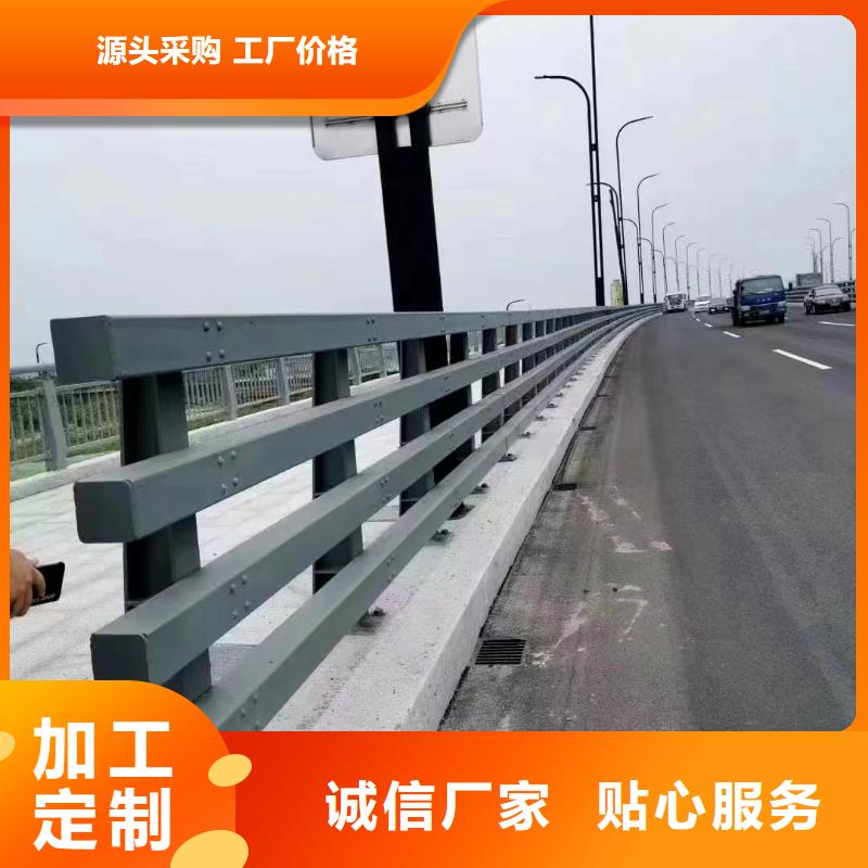 燈光護(hù)欄_不銹鋼復(fù)合管廠家工廠認(rèn)證