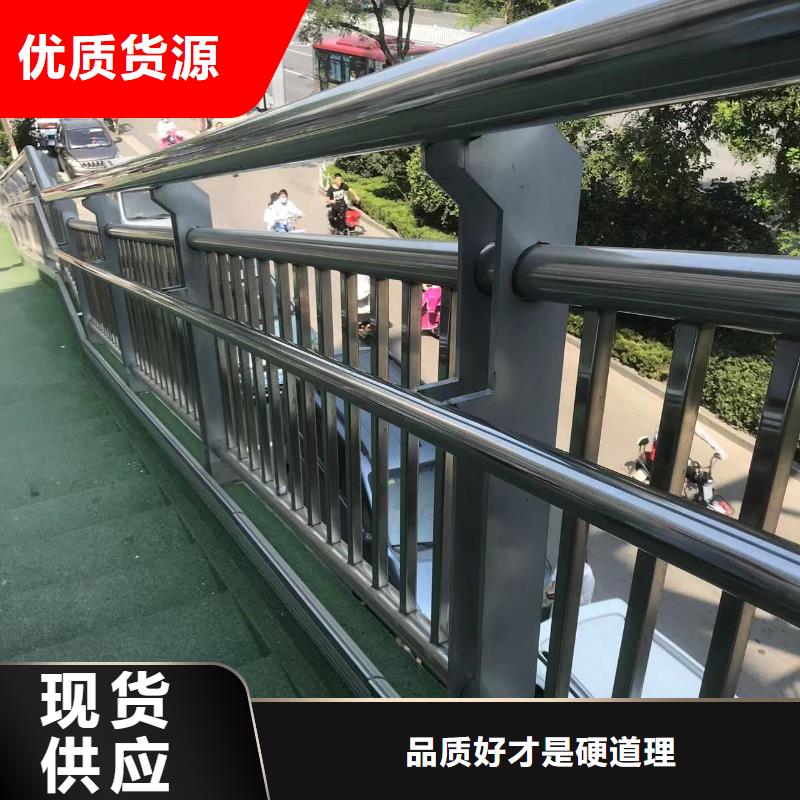 燈光護欄【棧道護欄廠家】質(zhì)檢合格發(fā)貨