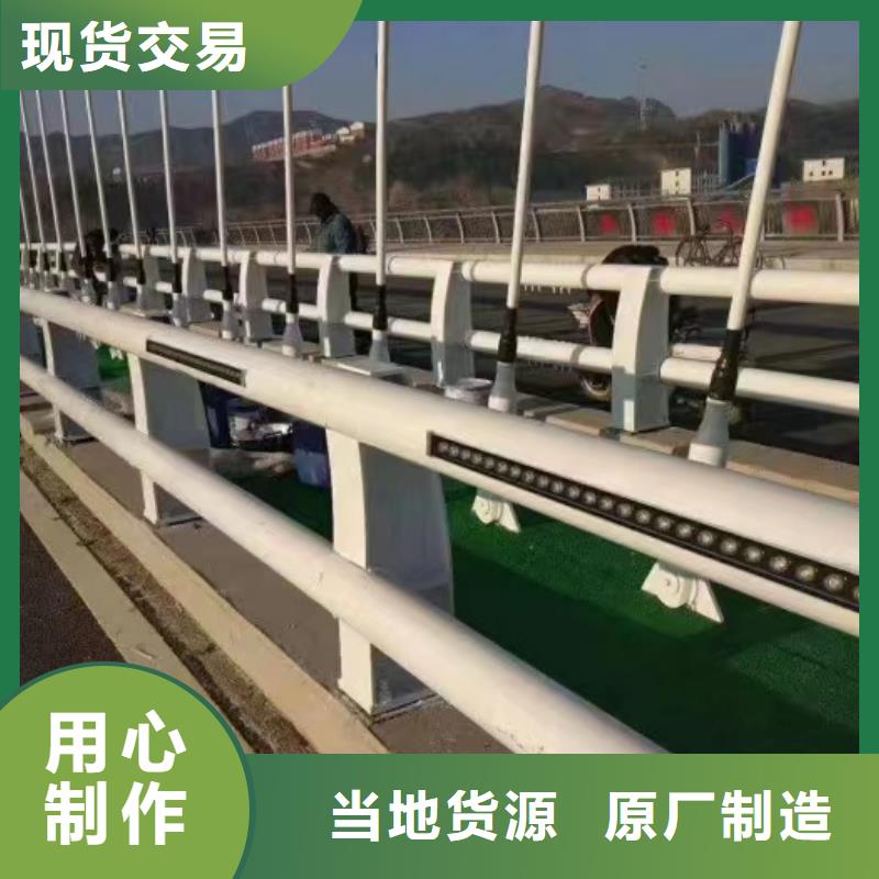 燈光護欄【熱鍍鋅立柱】來圖來樣定制