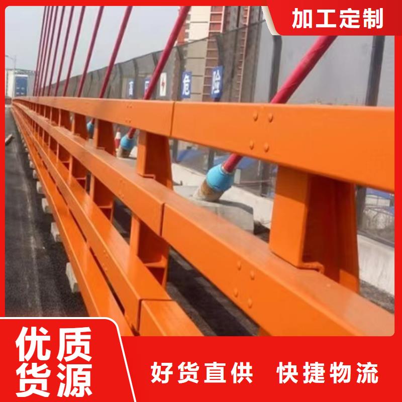 橋梁護(hù)欄廠家供貨