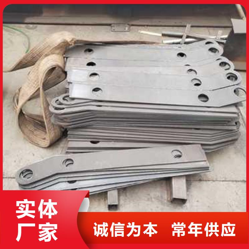 燈光護(hù)欄【棧道護(hù)欄廠家】質(zhì)檢合格發(fā)貨
