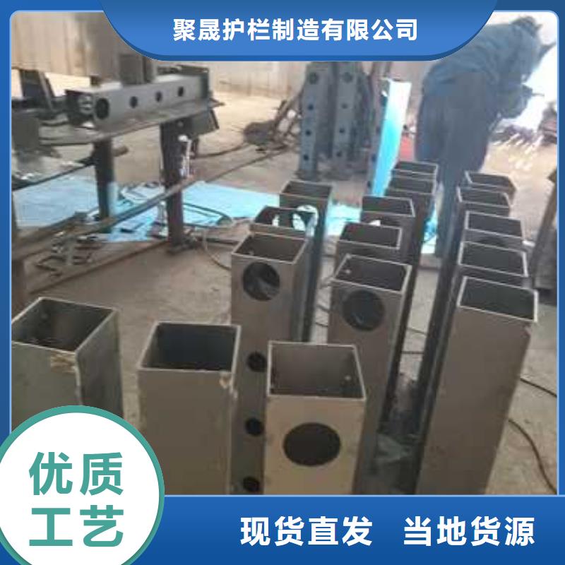 灯光护栏不锈钢复合管厂家现货充足