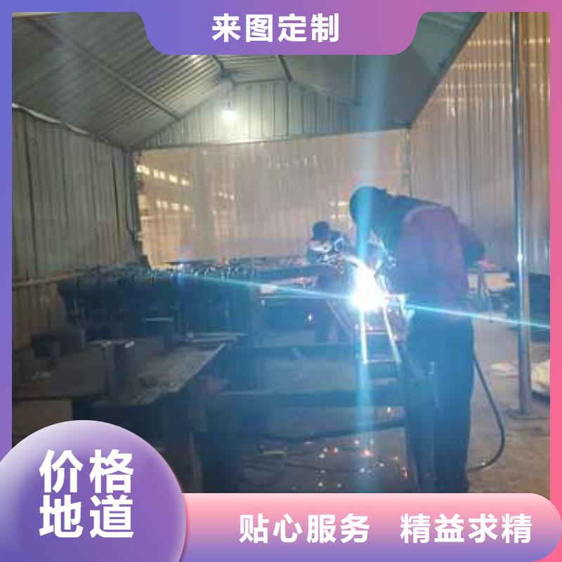 澄邁縣賣鋁合金燈光護欄的經(jīng)銷商