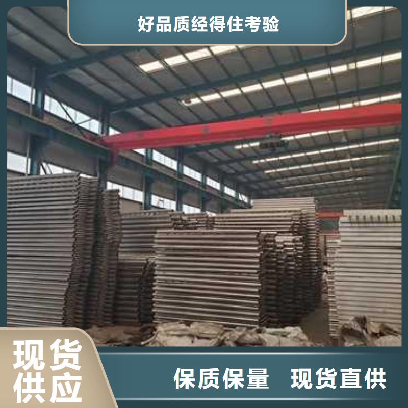 灯光护栏-【人行道栏杆】现货满足大量采购