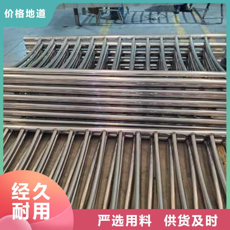 燈光護(hù)欄棧道欄桿貨源報(bào)價(jià)