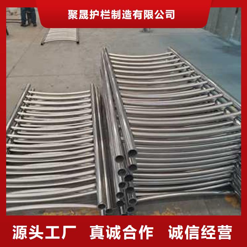 灯光护栏-不锈钢复合管厂家快速发货