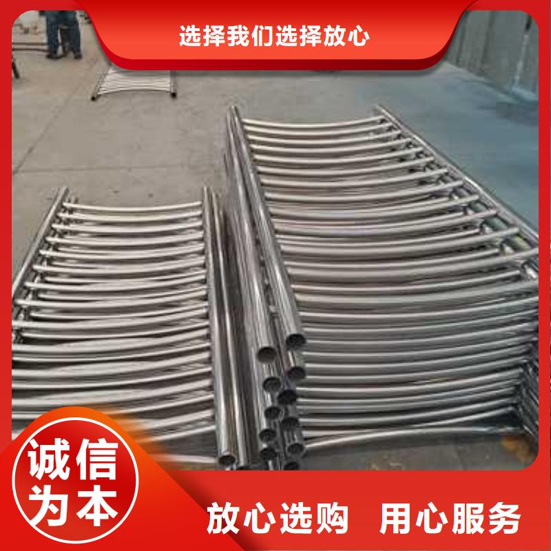 燈光護(hù)欄鋼絲繩護(hù)欄廠家品類齊全