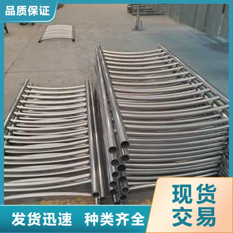 燈光護(hù)欄-防撞護(hù)欄立柱歡迎來電咨詢