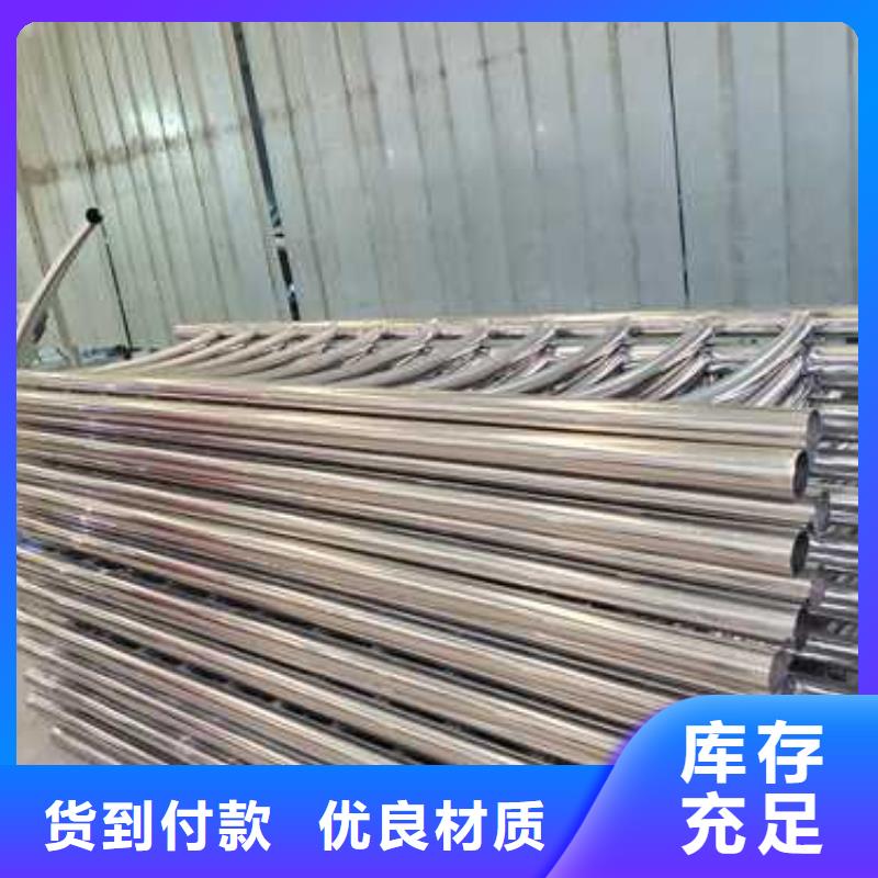 灯光护栏不锈钢复合管厂家专业生产团队