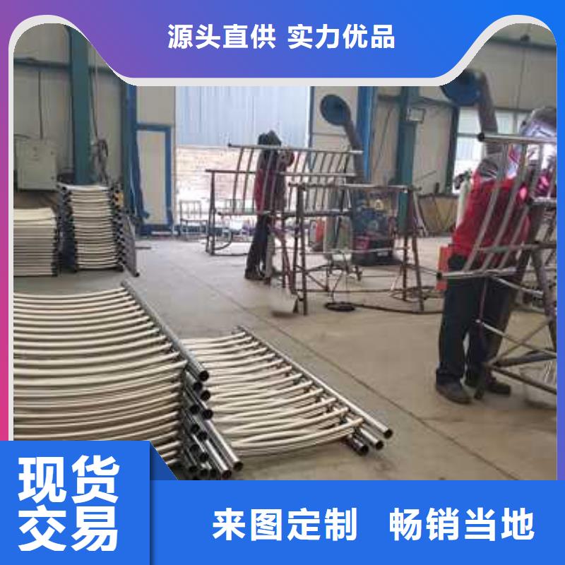 灯光护栏 不锈钢护栏定制批发