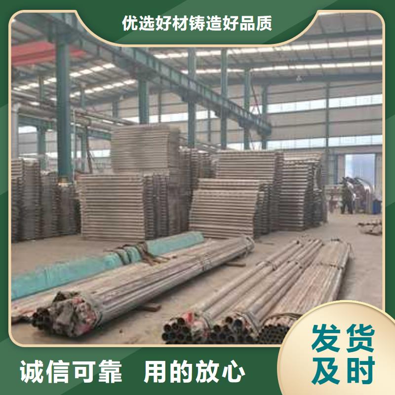 萬寧市不銹鋼復(fù)合管價格報價