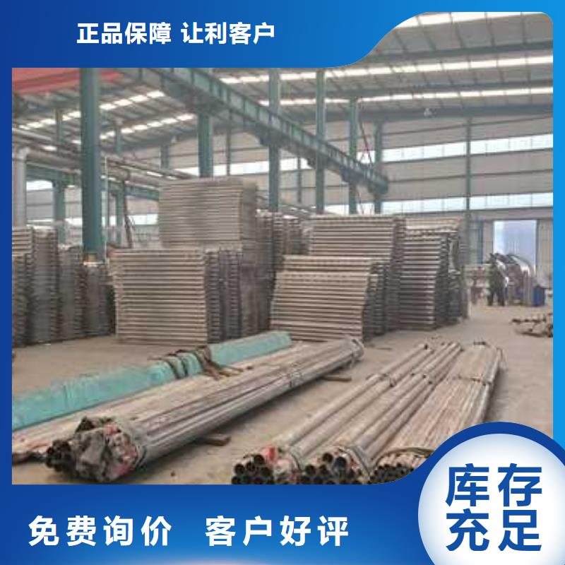 燈光護(hù)欄棧道欄桿訂購(gòu)