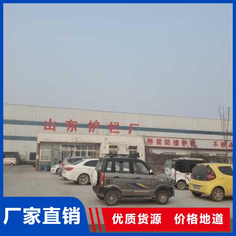 燈光護(hù)欄【市政護(hù)欄】大庫(kù)存無(wú)缺貨危機(jī)