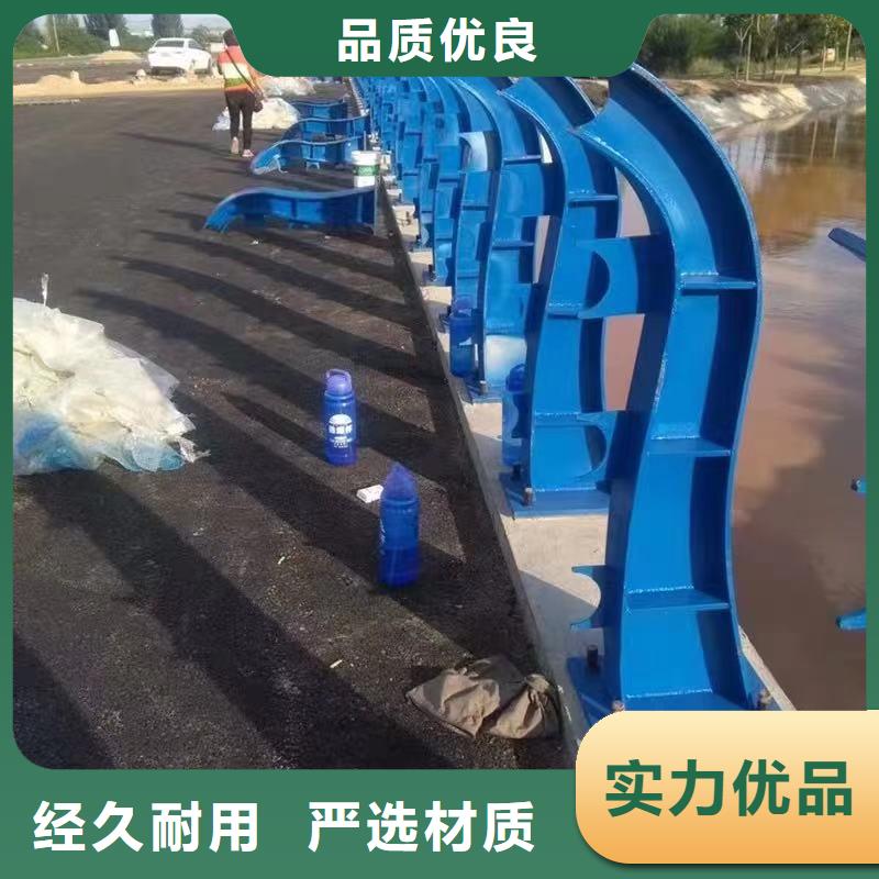 灯光护栏桥梁防撞护栏厂家用心制造