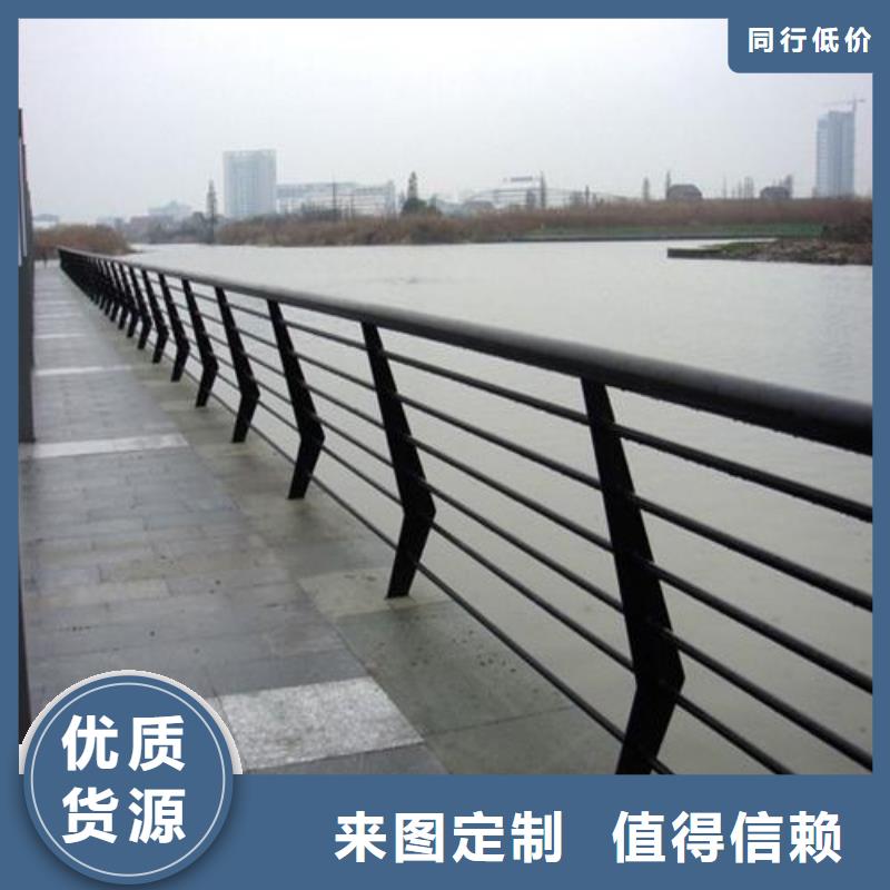 灯光护栏栈道栏杆厂家为您提供一站式采购服务
