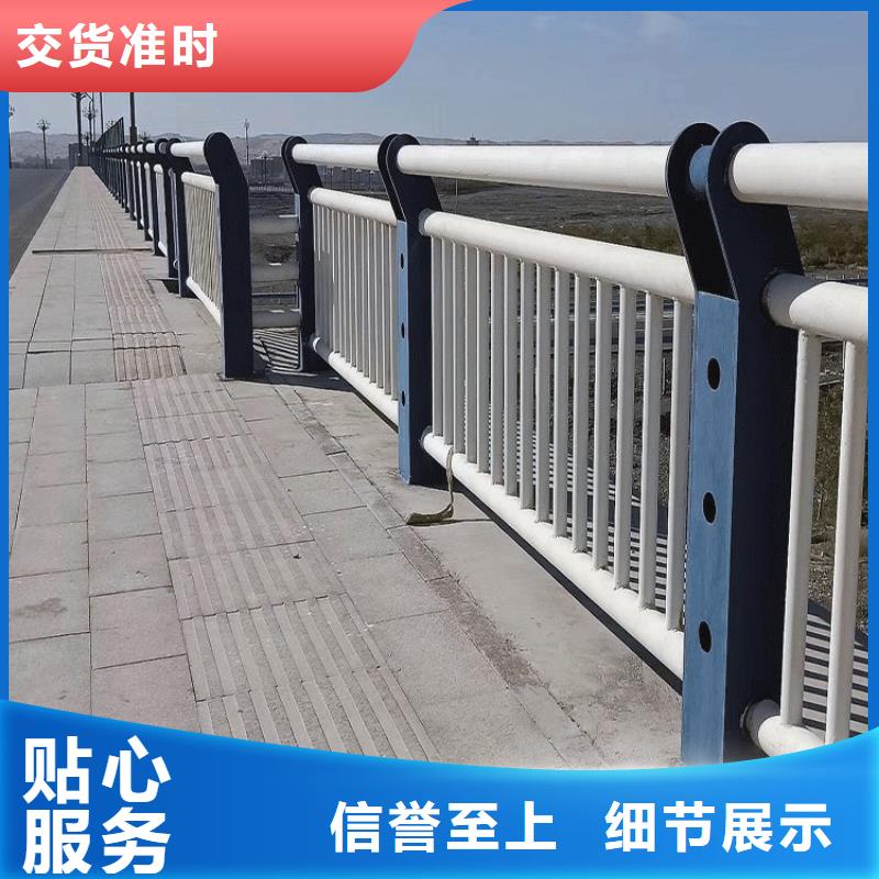 灯光护栏栈道栏杆订购