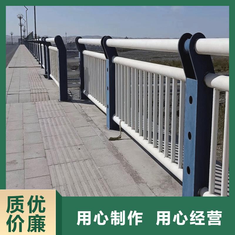 灯光护栏_不锈钢复合管厂家高品质诚信厂家