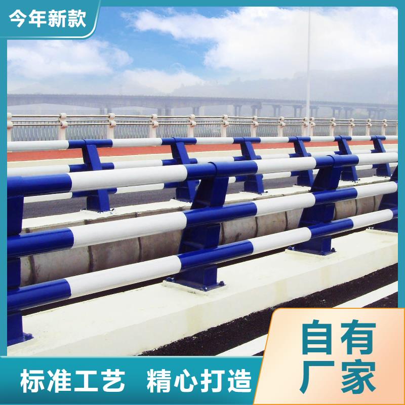 燈光護(hù)欄棧道欄桿貨源報(bào)價(jià)