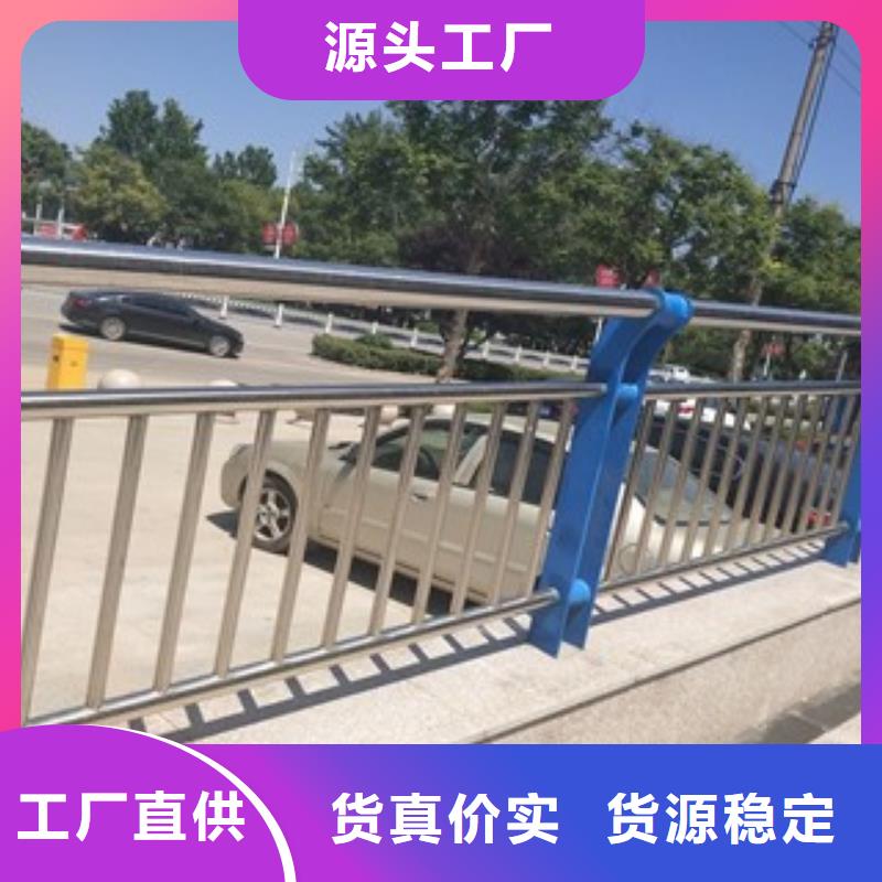 灯光护栏栈道护栏现货