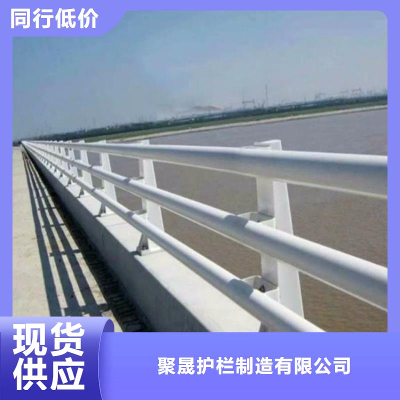 304橋梁護(hù)欄免費(fèi)咨詢