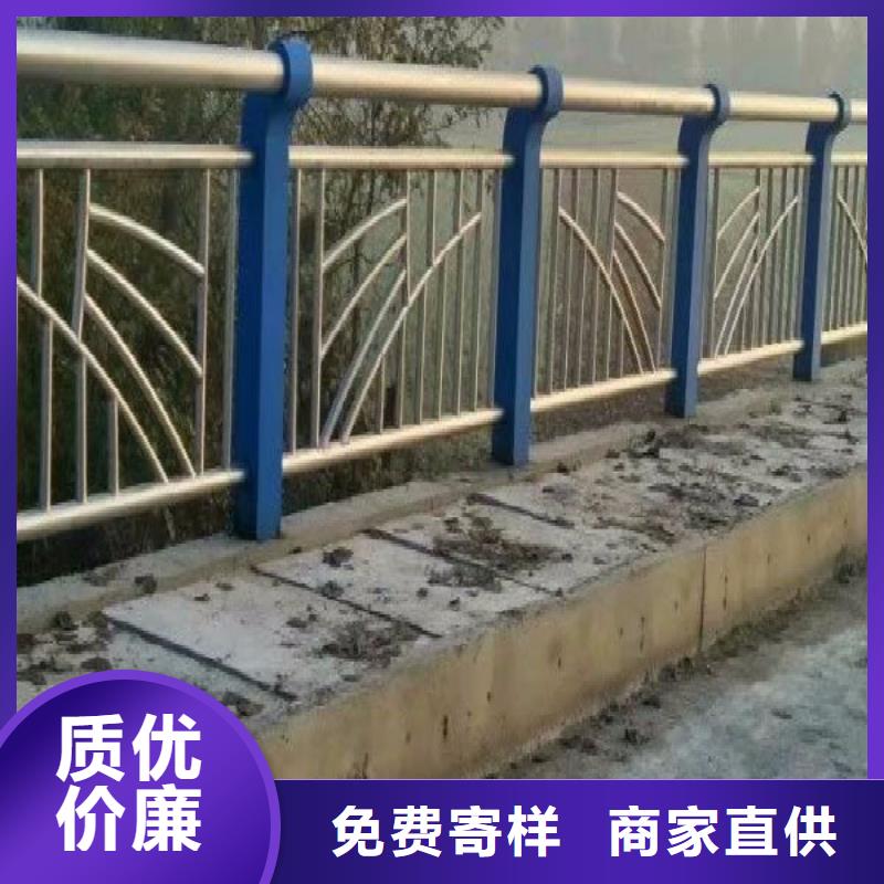 燈光護欄_不銹鋼復合管廠家工廠認證