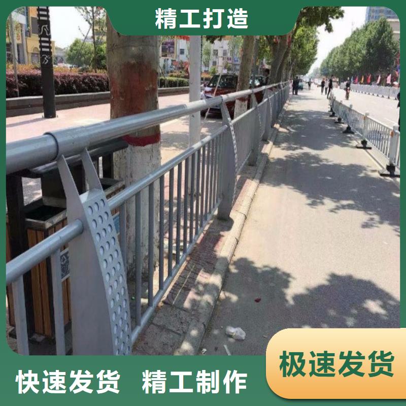 灯光护栏 不锈钢护栏定制批发