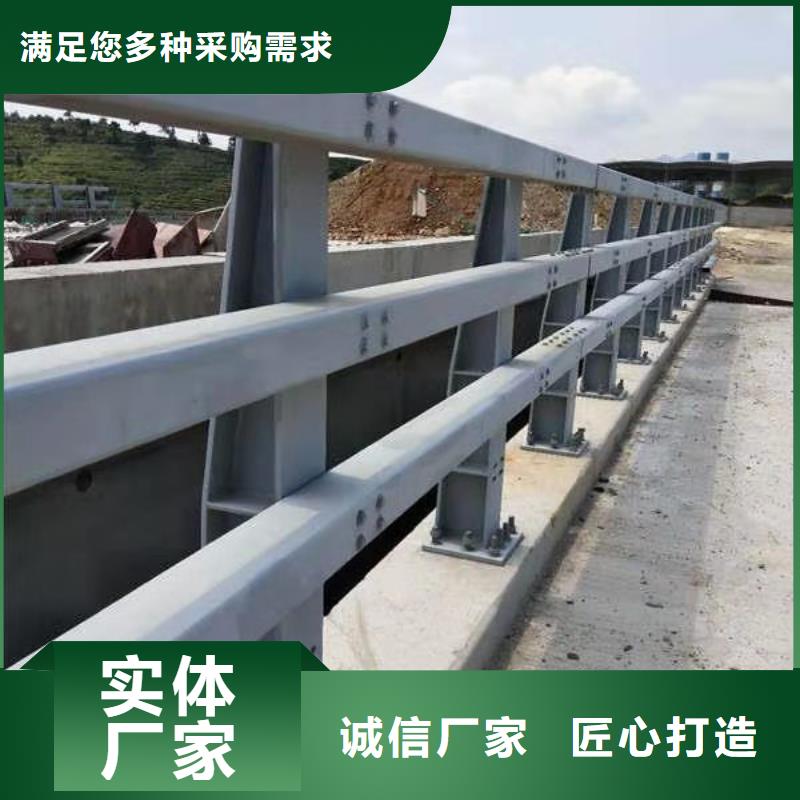 燈光護(hù)欄橋梁景觀欄桿廠家直銷直供