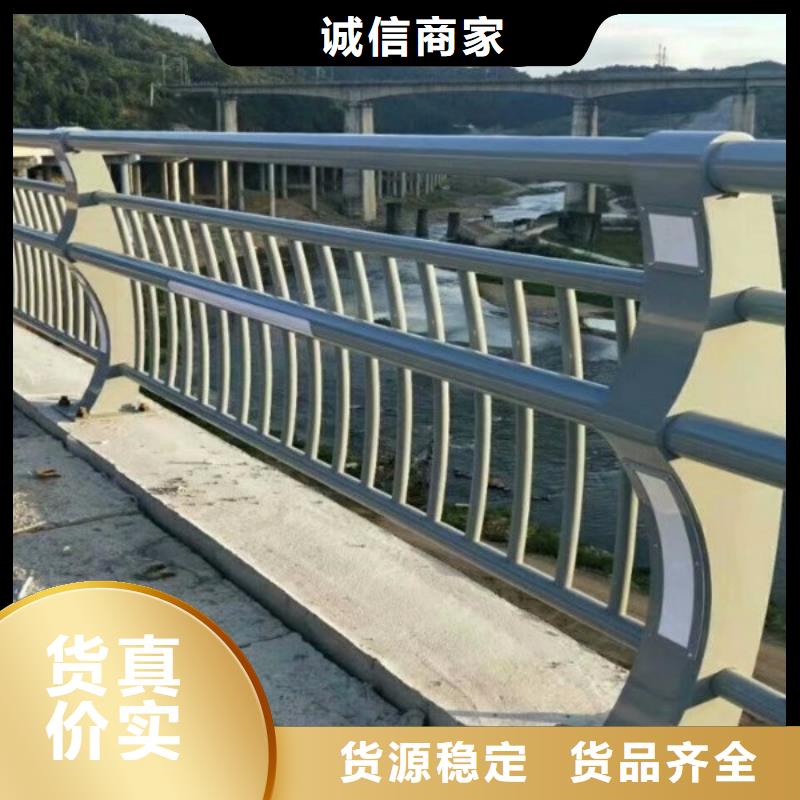 灯光护栏道路护栏来图定制