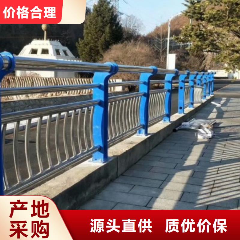燈光護(hù)欄-防撞護(hù)欄精益求精