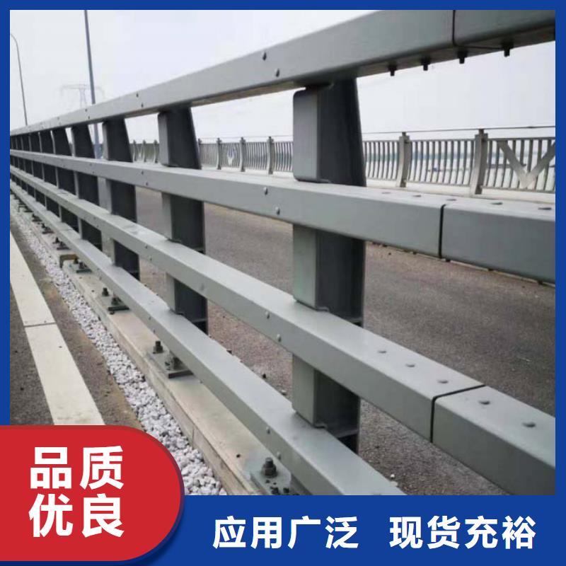 灯光护栏栈道护栏现货