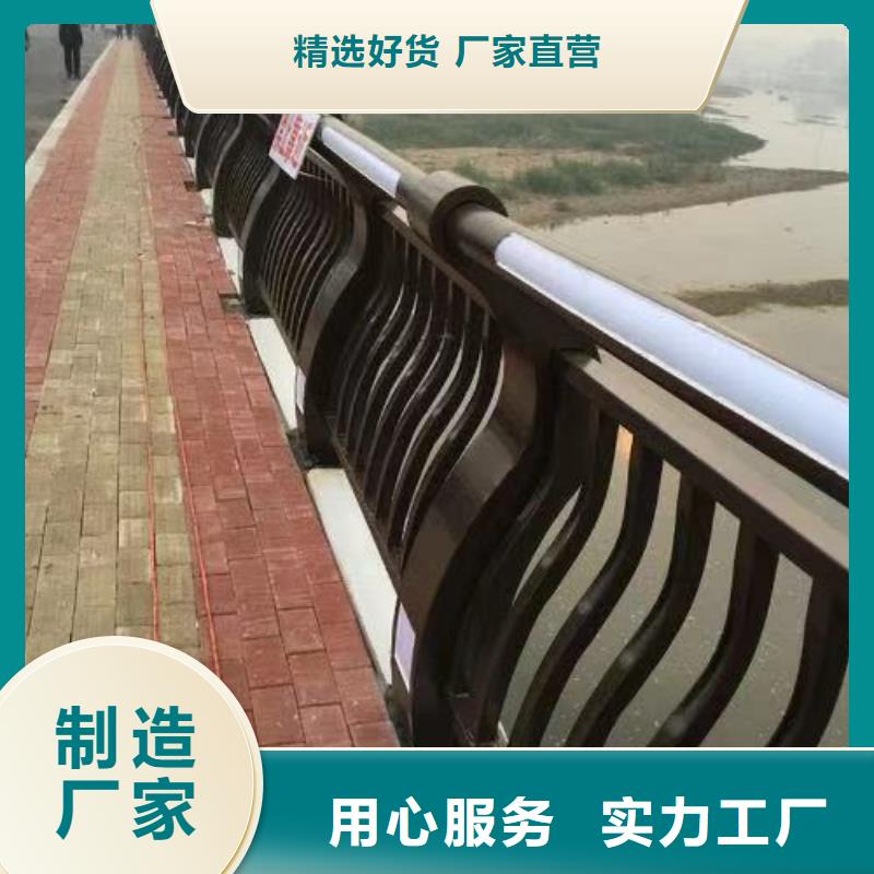 燈光護(hù)欄橋梁景觀欄桿廠家直銷直供