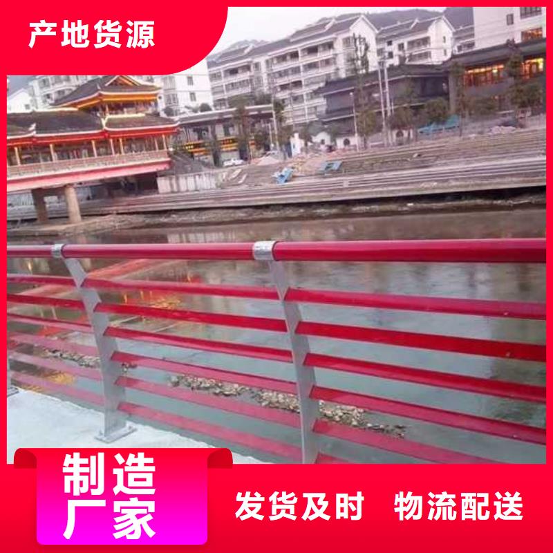 【灯光护栏_立柱桥梁防撞护栏厂家案例】