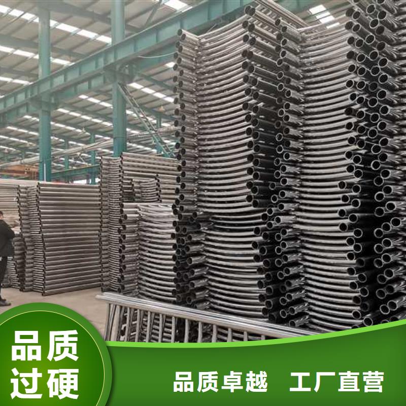 燈光護(hù)欄【【市政護(hù)欄】】對質(zhì)量負(fù)責(zé)